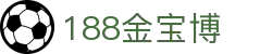 金宝博-金宝博bet188(中国)官方网站-188SPORTS
